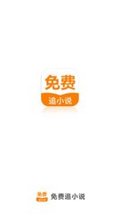 易博体育手机app